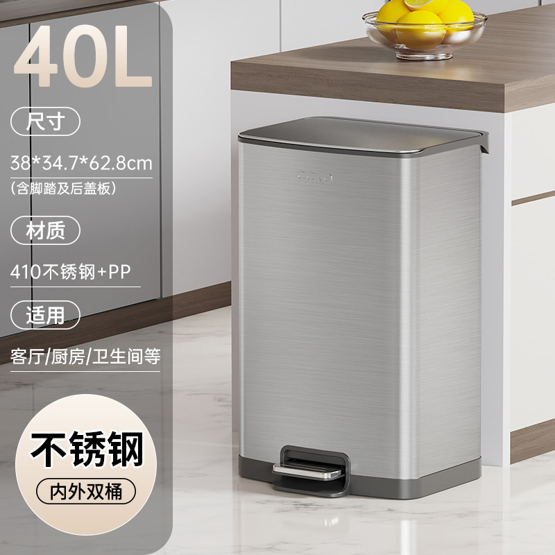 CCKO casera de acero inoxidable basura sala de estar cocina de alto valor con cubierta de la oficina pedal inodoro inodoro cubo