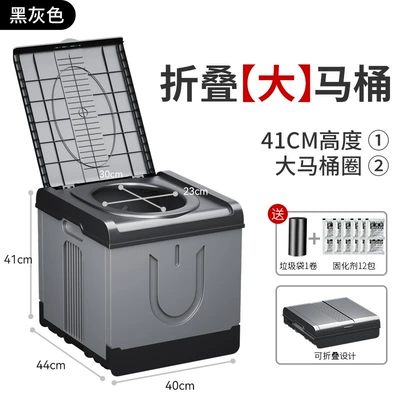 Camping Toilet Car Portable Kempinq və səyahət - square-black-gray-large-toilet-garbage-bag-1-roll-coagulant-12-bags