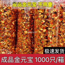 ��Ԫ����Ԫ����Ʒ���䲻�ïB�aƷ�a���������l���V�S����Ʒ��