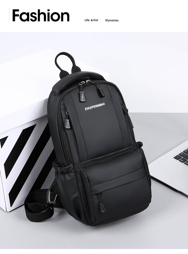Customized men's business chest bag, trendy casual cycling backpack, lightweight large-capacity single-shoulder bag, simple crossbody bag undefined