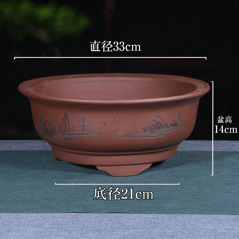 33cm large purple carved bowl and basin