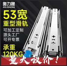 �W����53���Ӻ����ͻ�܉�����o����܉���I��ϻ����¿���錧܉