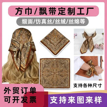Χ��ϵ��С������������˿�����Ÿ߼����ﶬ�¿�ٴ����Ǯ��Χ