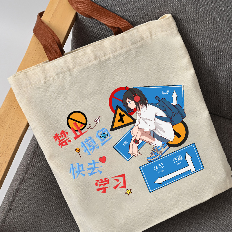 Canvas bag New 2023 Summer Student class bag Joker Korean st..