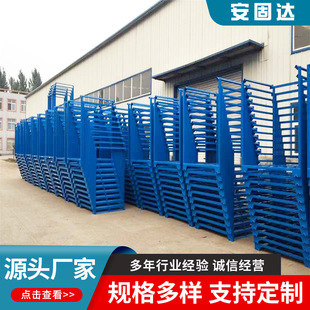 �Ѷ���ɹ̼܏S�ҹ�����샦��؛�� ��ƥ؛��ʳƷ���r�ѷ����D��