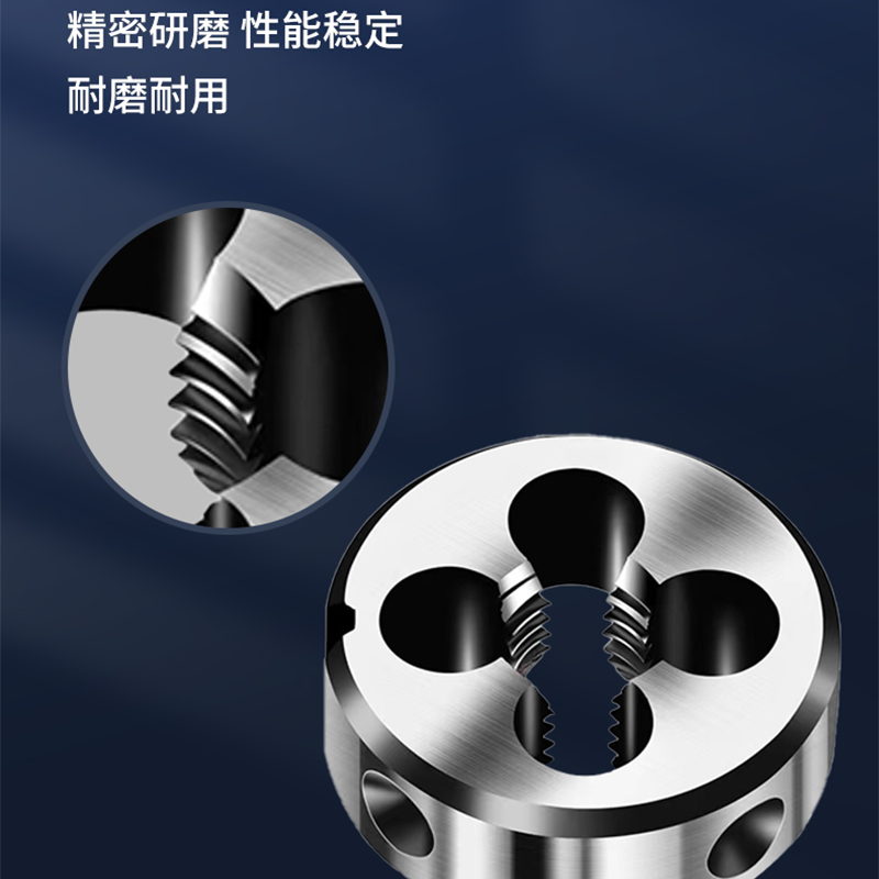J83 Reverse Tooth 8U482 American L41 Die 8 American Standard Thread 73Nc161 Tooth 7 Left Tooth 5g3
