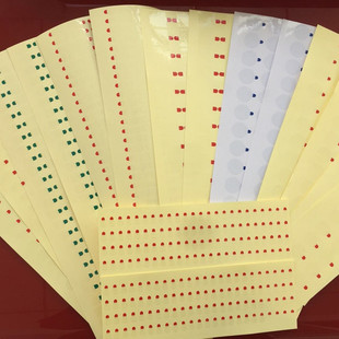 Module camera car lens protective film die-cut punching Red Blue anti-scratch transparent seamless non-residual glue