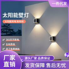 ̫��ܱڟ�ͥԺ���^�b������ϴ����e����̨��ˮ�Б��{��ڟ�