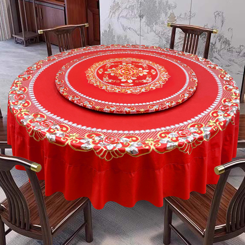 80-100cm 턴테이블 커버에 적합한 전체 빨간색 220+ 접합