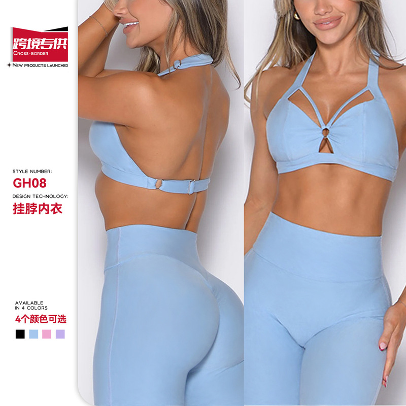 New Cross-Border Halter Neck Beautiful Back Yoga Hollow Design with Chest Pad Sports Bra Women's Pilates Fitness Bra Summer