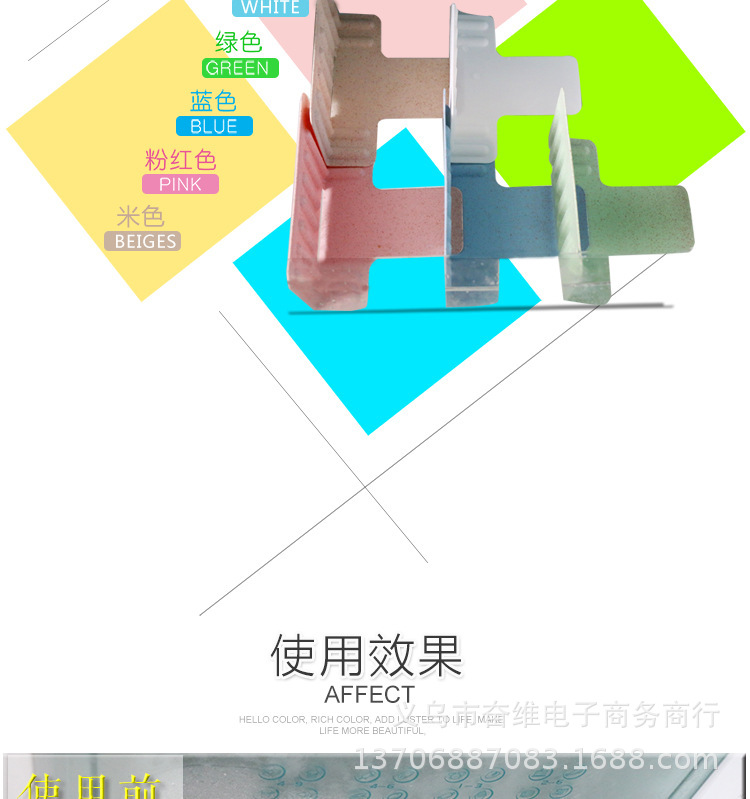 详情14.jpg