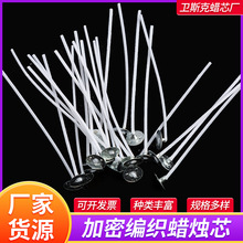 �� �ƾo�ܾ�����\����DIYϞо 2.6-20cm100֧�bϞ�Tо����S����