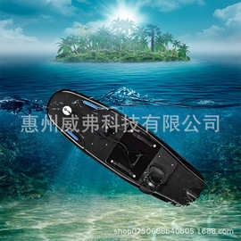 hd厂家新款动力冲浪板电动水上滑板喷射板油动碳纤维户外浮板