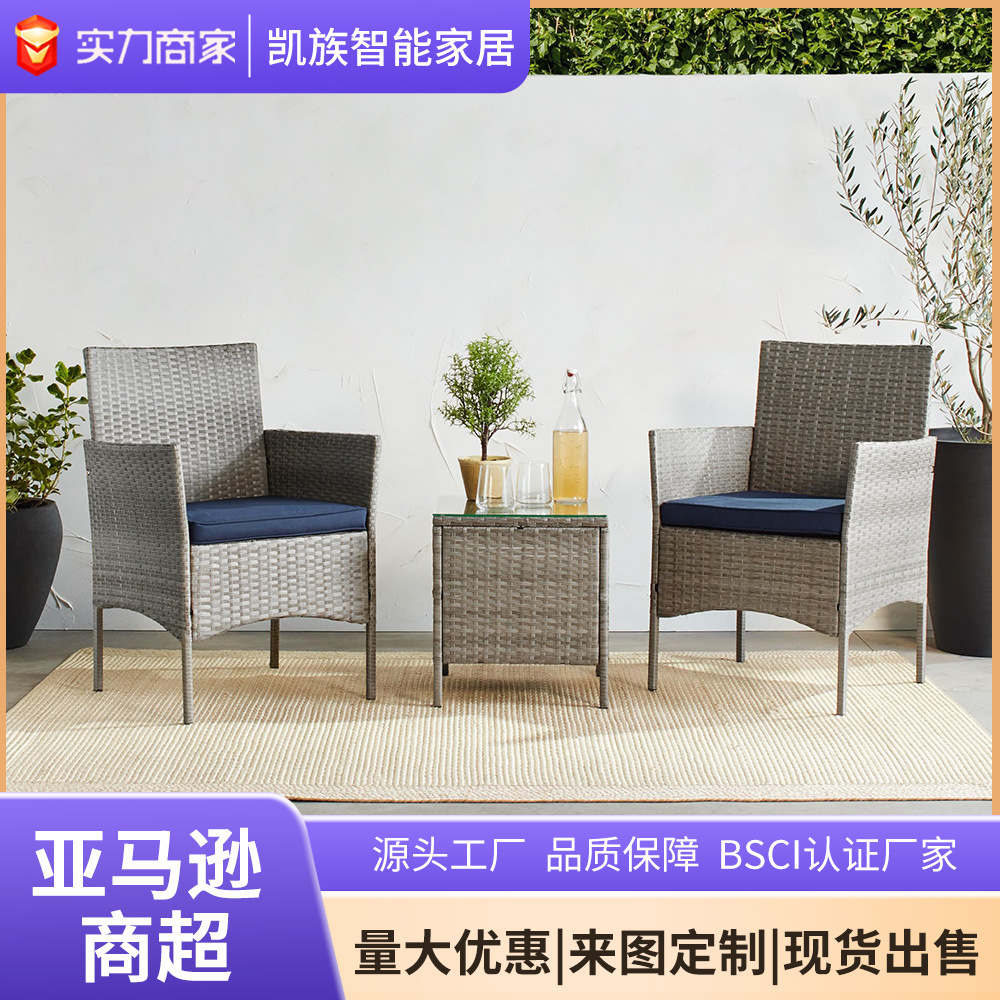 Muebles al por mayor al aire libre 630 tres piezas sofá de caña patio terraza balcón Amazon ventas calientes