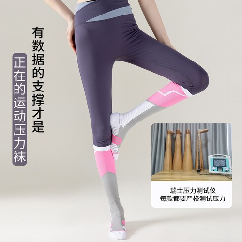 Meikes outdoor sports compression socks women's long skipping fitness calf socks sports muscle compression socks wholesale