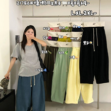 ��7Ů21786��������ɴ�����mm��������޳��������ܲ�����ůů��