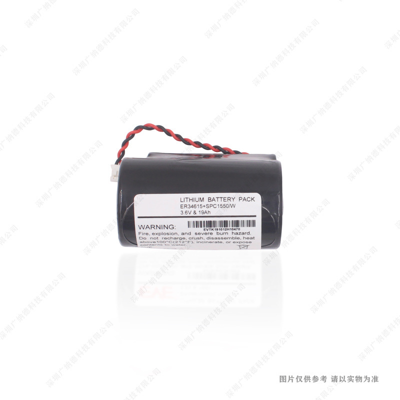 适用于 超声波燃气表电池 EVE ER34615+SPC1550/W 3.6V 19AH