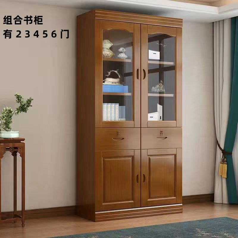 实木书柜三门书柜一体书橱书架组合带玻璃门抽屉带锁现代简约书柜