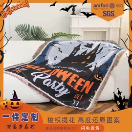 万能盖巾;线毯;靠垫/抱枕