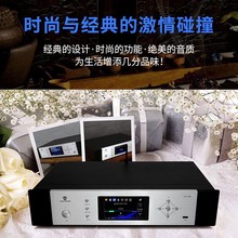 ���ݣ�Winner��������TY-i30PRO�߱��攵�a������HIFI���l��a��