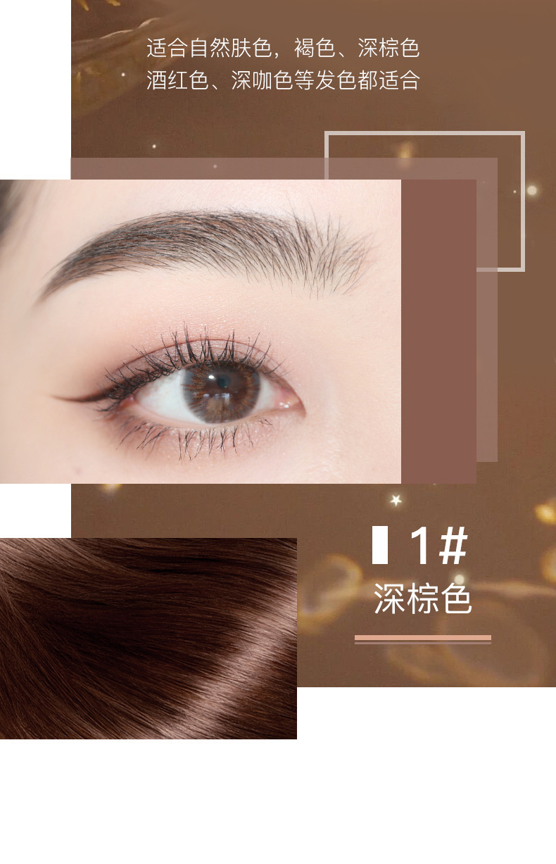 NOVO wooden hard-core double-ended eyebrow pencil is waterproof, sweat-proof, and does not fade. Each tip is distinct. It has a pencil style and can be used to shave duck beaks and flat heads undefined