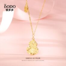 s925���y���Ժ��J��Ů�����r������ʽ��ؔ�{���i���ӡ�ְٴ�