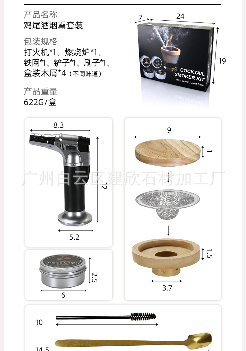 O1CN01dWafVV1qv9icjKNyP_!!1933395557-0-cib.jpg?__r__=1663818037137