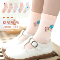 2024秋冬新款兒童襪 女童可愛卡通蘑菇中筒襪甜美透氣兒童中筒襪