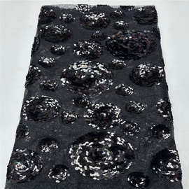 Good quality sequins lace 亮晶晶亮片绣圆圈设计舞蹈裙布料面料
