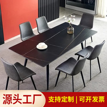 餐椅家用轻奢铁艺靠背椅现代简约客厅餐桌椅酒店家具凳子软包椅子