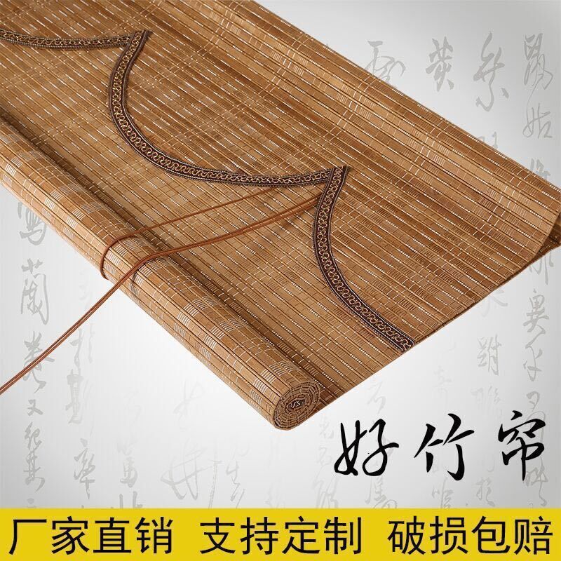 Bamboo Blinds, Roller Blinds, Sunshade Curtains, Door Curtains, Custom-Made Perforated Partitions for Tea Rooms, Hotels, Restaurants, Balconies, Home Decor, with Lift Mechanism, Drop Shipping Available
