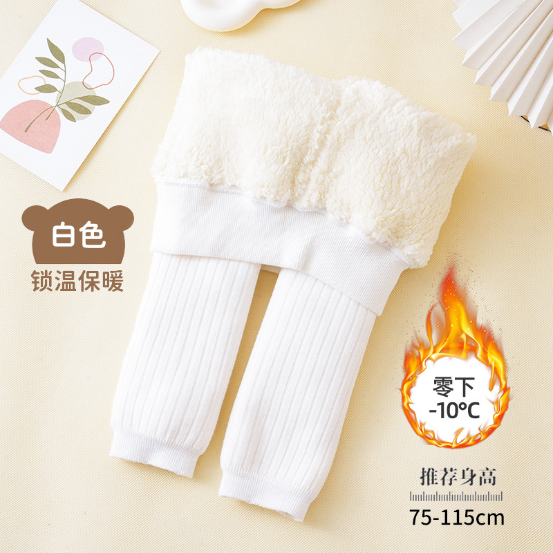 흰색-여분의 두꺼운 차가운 저항