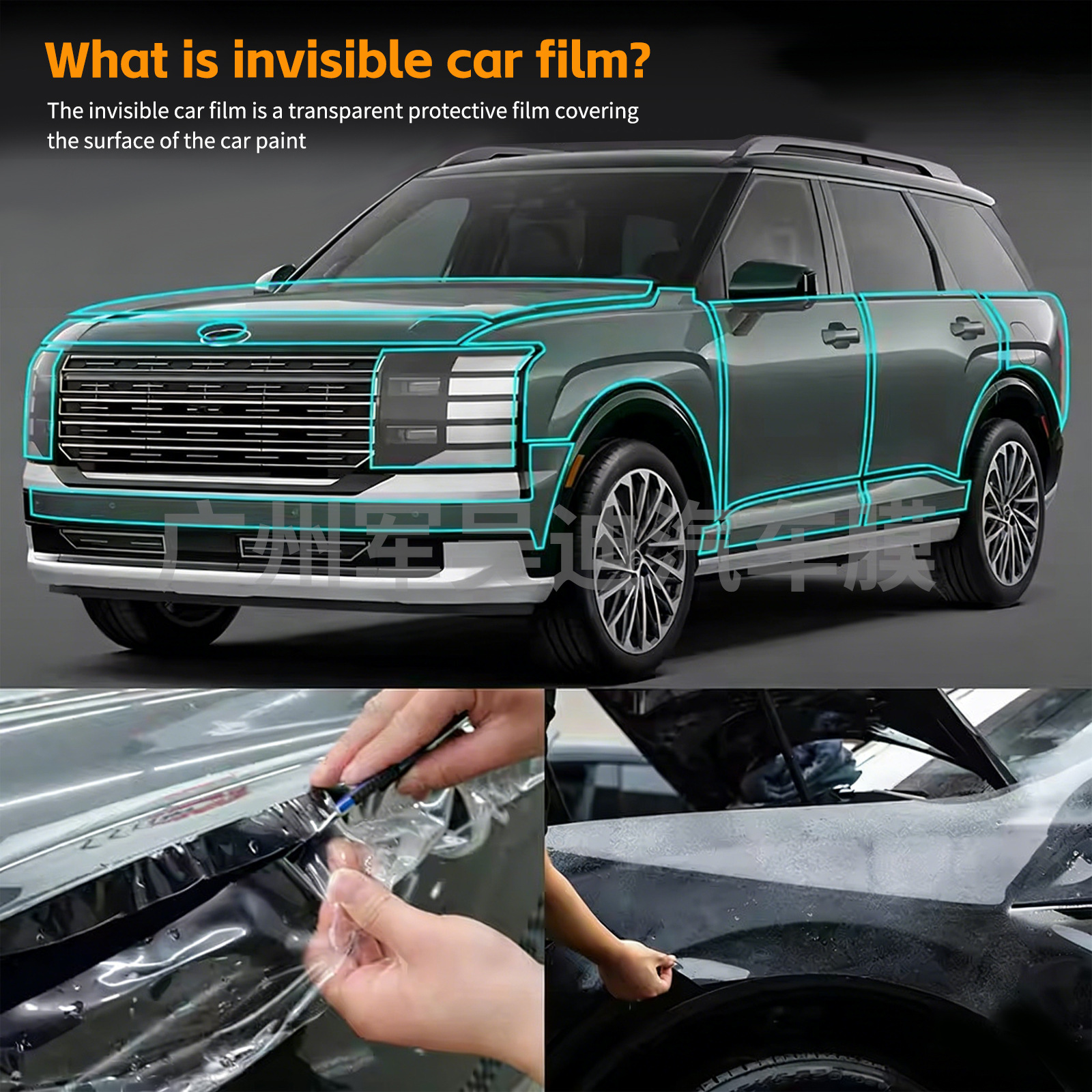 Tpu Ppf Pre-Cut Car Paint Protection Film Suitable for the 2026 Hyundai Palisade, Exclusively for Cross-Border Supply