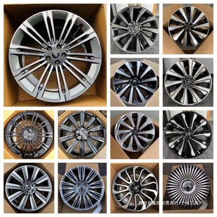 Suitable for 21 22 23inch New Land Rover Range Rover Forged Wheel Modification Range Rover Discovery 5 Defender Central Control