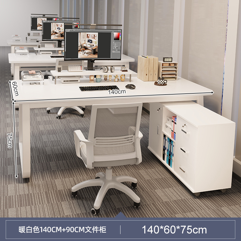 Mesa de oficina, mesa de personal de dos personas, mesa de oficina combinada, escritorio de computadora moderno simple, archivador