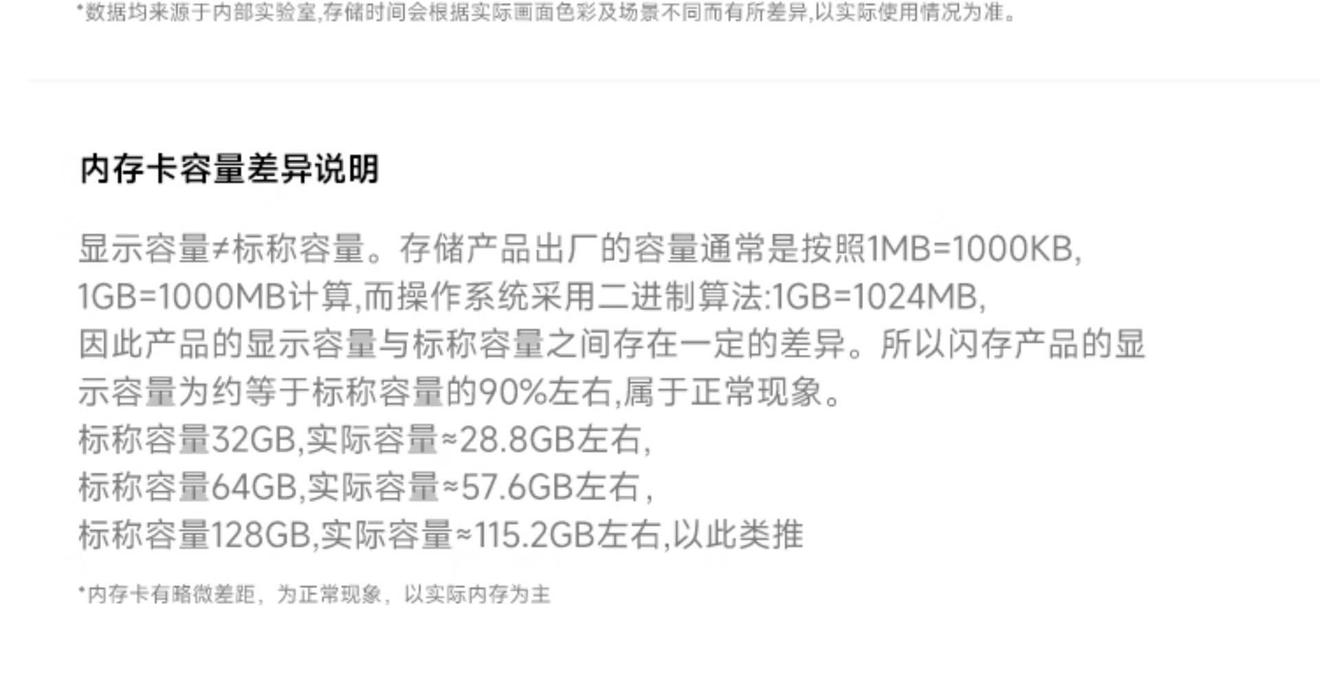 Suitable for Tu Ying Ride3 Sports Camera Electric Motorcycle Driving Recorder Cycling High-Definition Waterproof Official