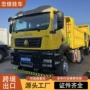 豪沃howo非洲371渣土车