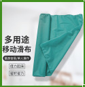 【HYS林总，嘉1】引流袋背心式尿袋呼吸训练器护理垫女士尿壶|undefined