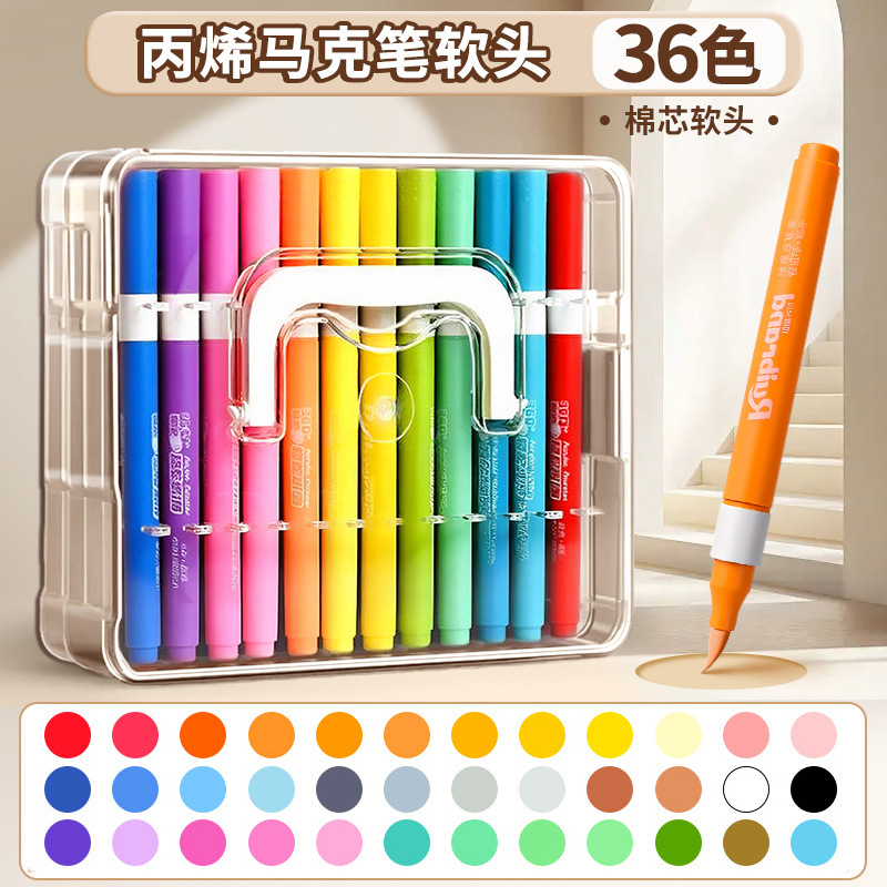 Lápiz de acuarela de color plegable líquido directo para estudiantes de arte, lápiz de color especial para niños, lápiz de acrílico blando