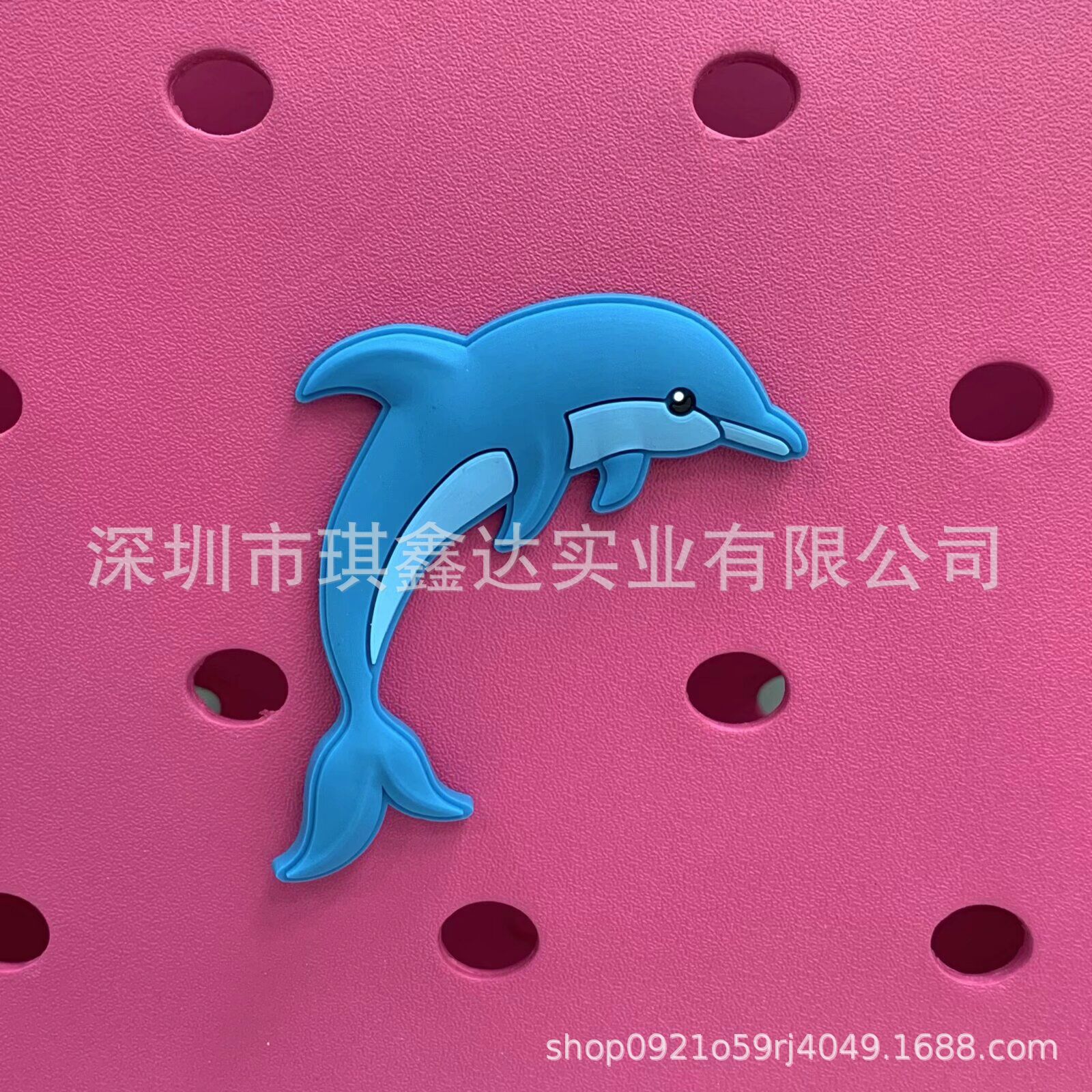 푸른 돌고래