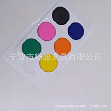 �S��ֱ�N���wˮ�����6ɫ���w���ͯ�L�����b���wˮ��������l