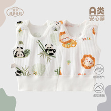 �����냺�o�䱳�ļ����o�Ǹ���2025������ͯ����·�������Ů�R��