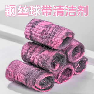 䓽z��N�����͝nħ���坍��ȥ��ȥ����ˢ����偼��ò����zϴ��ˢ