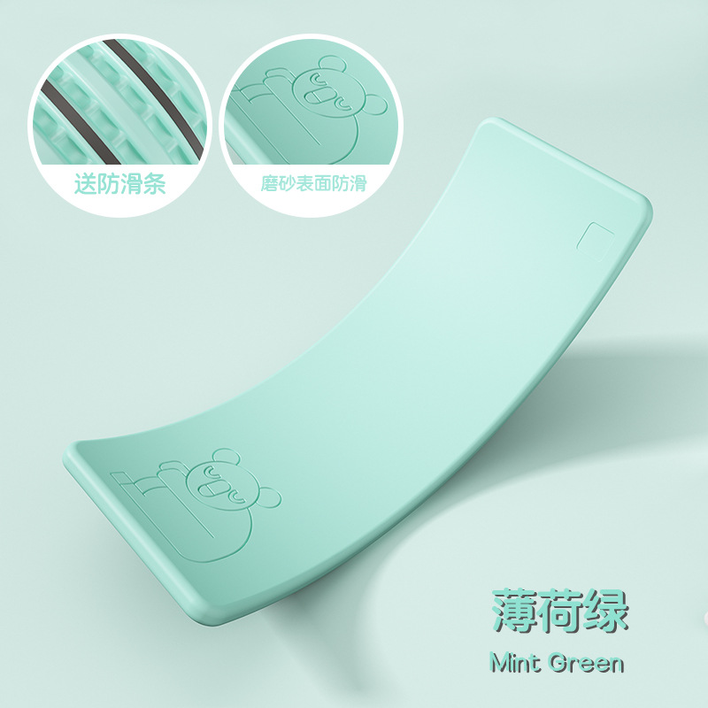 Green balance board