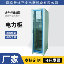 ����� �^�����������ȫ���ߙ� ����Ұ�ȫ�^�����ߙ��S�Ҷ� ��