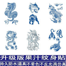 ����֭�����üy���N��Ů��ˮ������������⻨ϐ�ӱۻ��ȼy���N