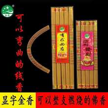 �@�ֽ��㾀��̴�㰬�ݳ����̩�F؛���l���Ľ���Y��ؔ������ؑ�