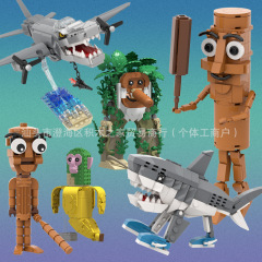 TungTungSahur外国アメリカ山海経サメtiktokクロスボーダー起爆ブロックAIいたずら玩具
