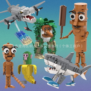 TungTungSahur�������ɽ�������~tiktok�羳����eľAI�������