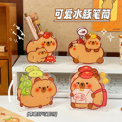 芸藍卡皮巴拉筆筒かわいいアクリルケース学生デスクトップ鉛筆ケース漫画文房具収納ケース